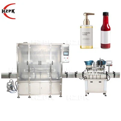 Какви са изискванията към линията за опаковане на козметични продукти?